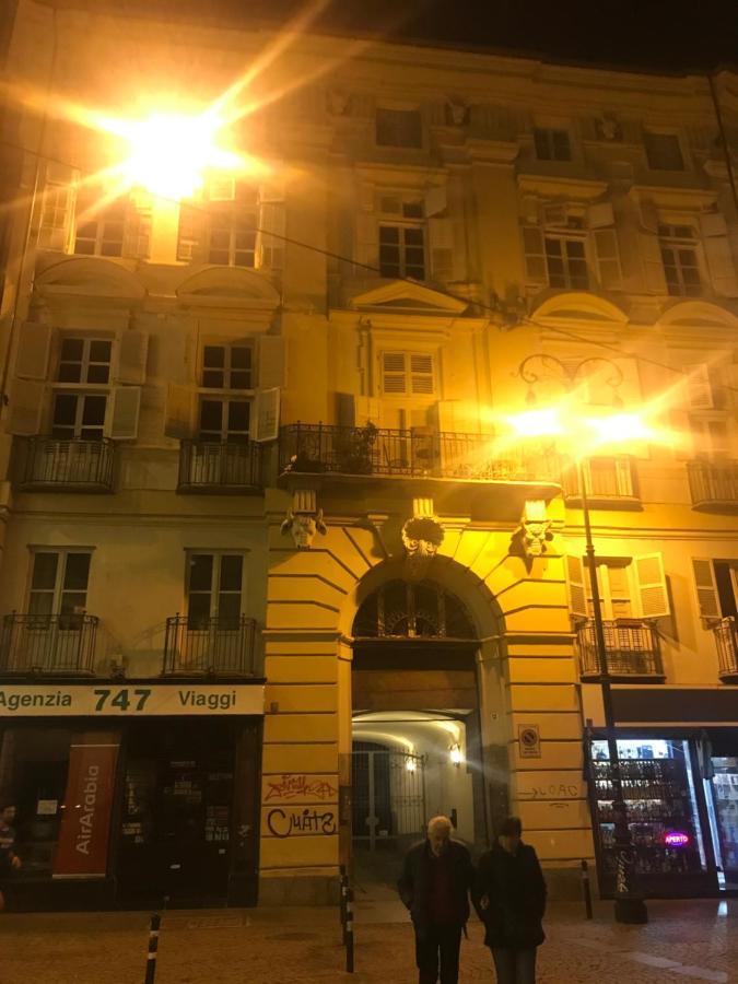 Turin Center Quadrilatero 아파트 외부 사진